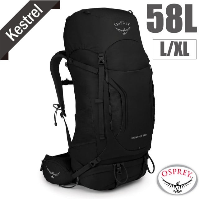 【美國 OSPREY】新款 Kestrel 58L (L/XL)輕量健行登山背包.3D立體網背(附防水背包套)/黑 R✿30E010